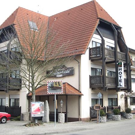 瓦尔德帕克斯通酒店 巴特什博 外观 照片