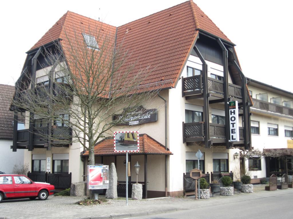 瓦尔德帕克斯通酒店 巴特什博 外观 照片